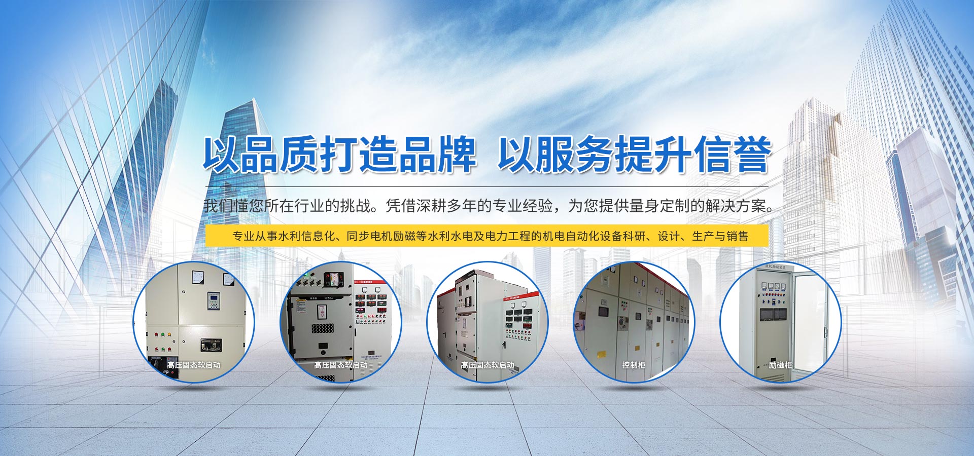 襄陽(yáng)數(shù)控機(jī)床維修